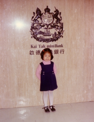 Joyce at the airport